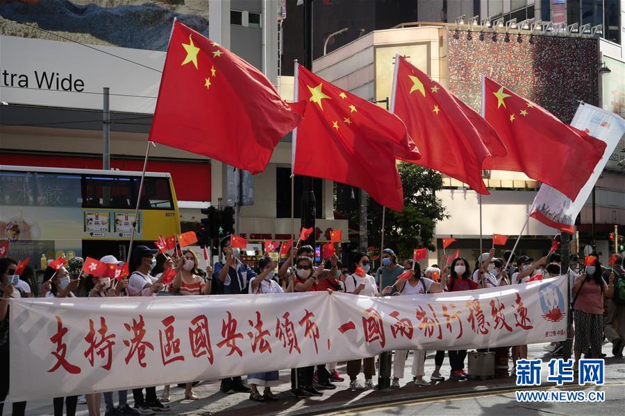 （新華全媒頭條·圖文互動(dòng)）（6）正本清源再出發(fā)，香港開(kāi)啟“一國(guó)兩制”新征程