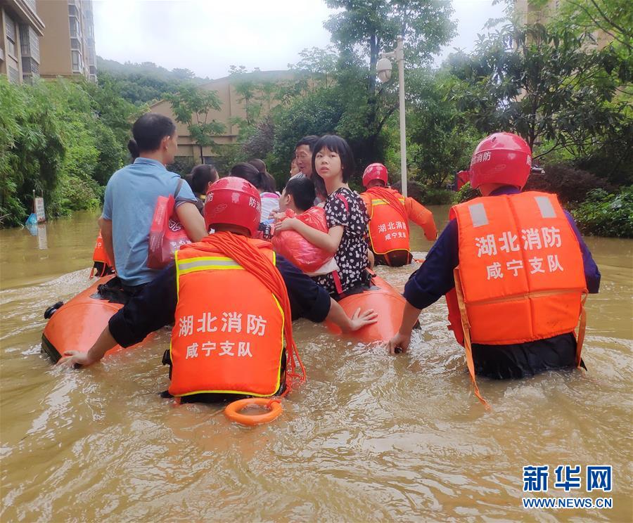（圖文互動(dòng)）（1）搶險(xiǎn)！群眾的安全高于一切——湖北統(tǒng)籌部署緊急應(yīng)對(duì)洪澇災(zāi)害