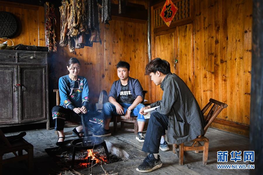 （新華全媒頭條·走向我們的小康生活·圖文互動）（1）那山，那人，那苗寨——十八洞村三代人的奮斗史