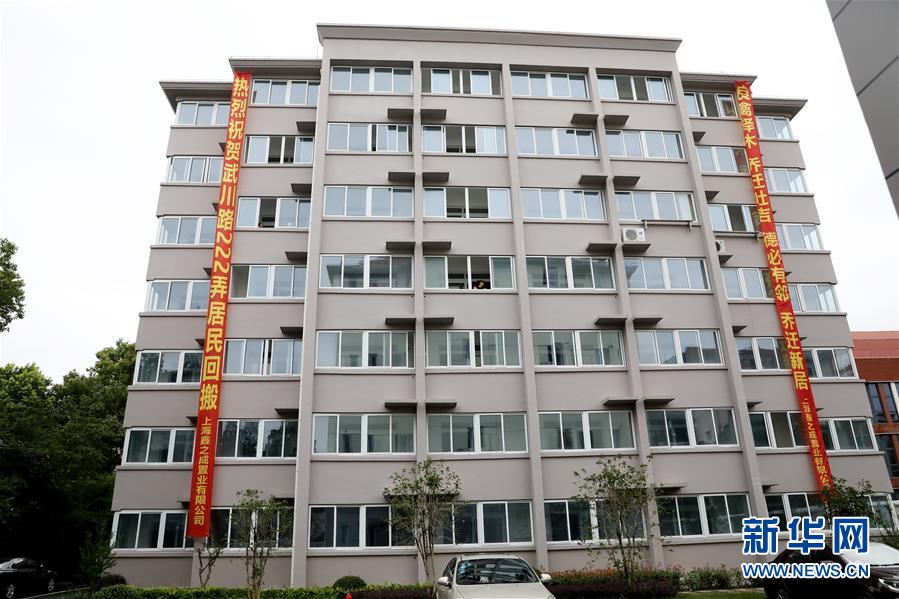 （新華全媒頭條·走向我們的小康生活·圖文互動）（4）城市，讓人民生活更美好