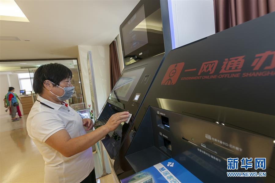 （新華全媒頭條·走向我們的小康生活·圖文互動）（8）城市，讓人民生活更美好