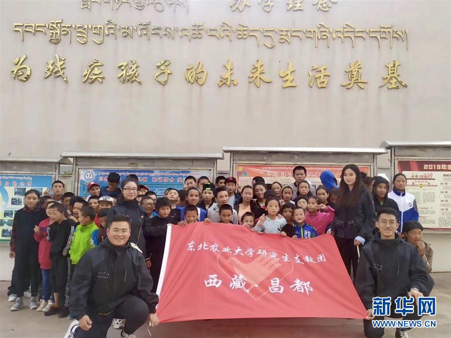 （在習(xí)近平新時(shí)代中國(guó)特色社會(huì)主義思想指引下——新時(shí)代新作為新篇章·習(xí)近平總書記關(guān)切事·圖文互動(dòng)）（1）青春做伴，西部放歌——走近扎根西部建設(shè)邊疆的大學(xué)生們
