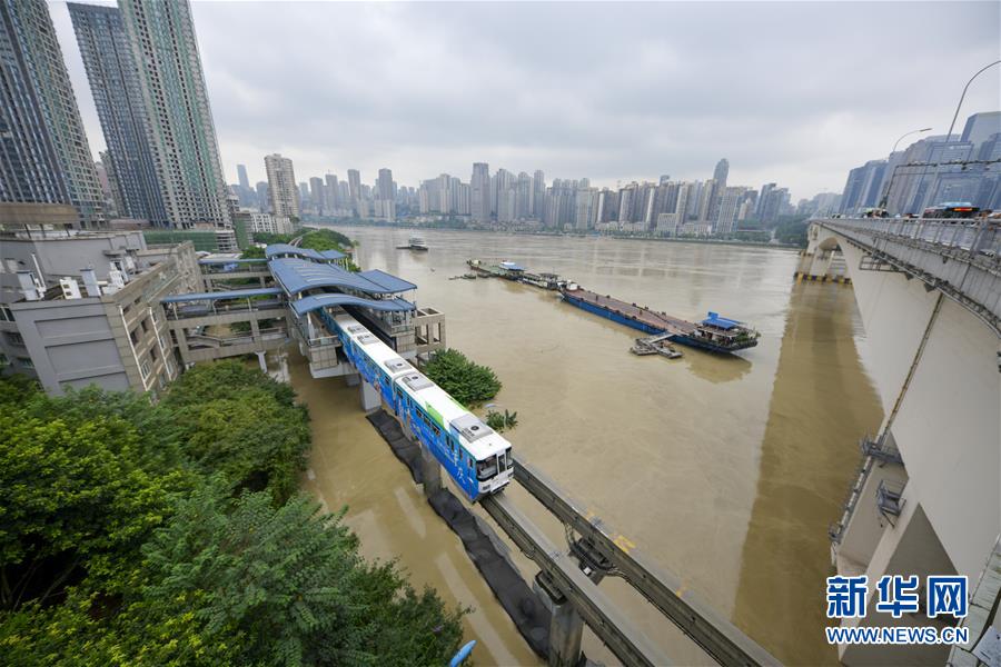 （防汛抗洪）（2）長江、嘉陵江洪峰疊加來襲 重慶主城多處超保證水位