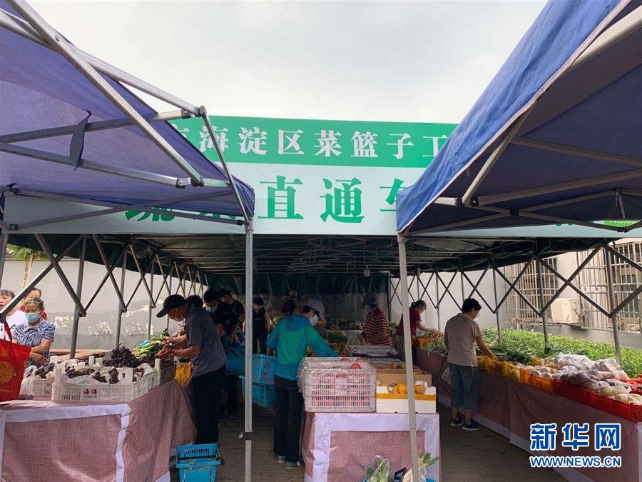 （總書記推動(dòng)的改革身邊事·文化改革篇）（1）特寫：“生活便利了，環(huán)境變美了，人也舒心了” ——感受基層文明實(shí)踐站里的惠民服務(wù)