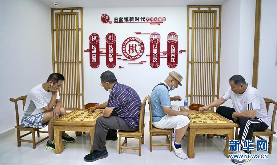 （總書記推動(dòng)的改革身邊事·文化改革篇）（2）特寫：“生活便利了，環(huán)境變美了，人也舒心了” ——感受基層文明實(shí)踐站里的惠民服務(wù)