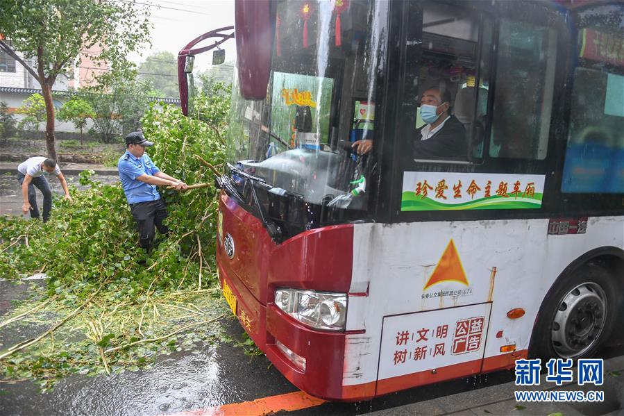 （環(huán)境）（6）受臺風“美莎克”影響 吉林發(fā)布暴雨橙色預(yù)警信號