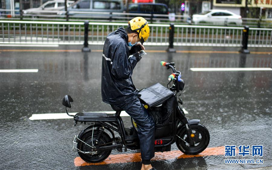 （環(huán)境）（7）受臺風“美莎克”影響 吉林發(fā)布暴雨橙色預(yù)警信號