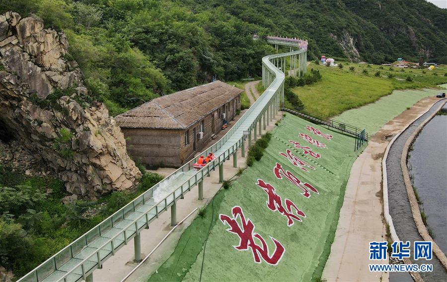 （新華全媒頭條·走向我們的小康生活·圖文互動）（4）長城腳下，小康村串成“珍珠鏈”