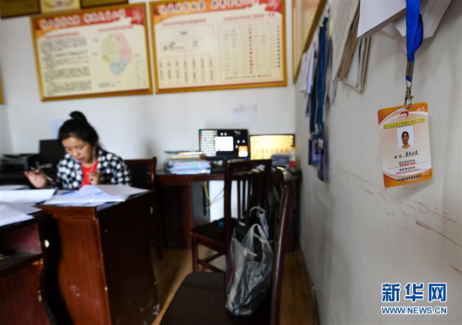 （熱點(diǎn)鮮報·圖文互動）（4）為了大涼山的下一代，她奔赴在助學(xué)路上