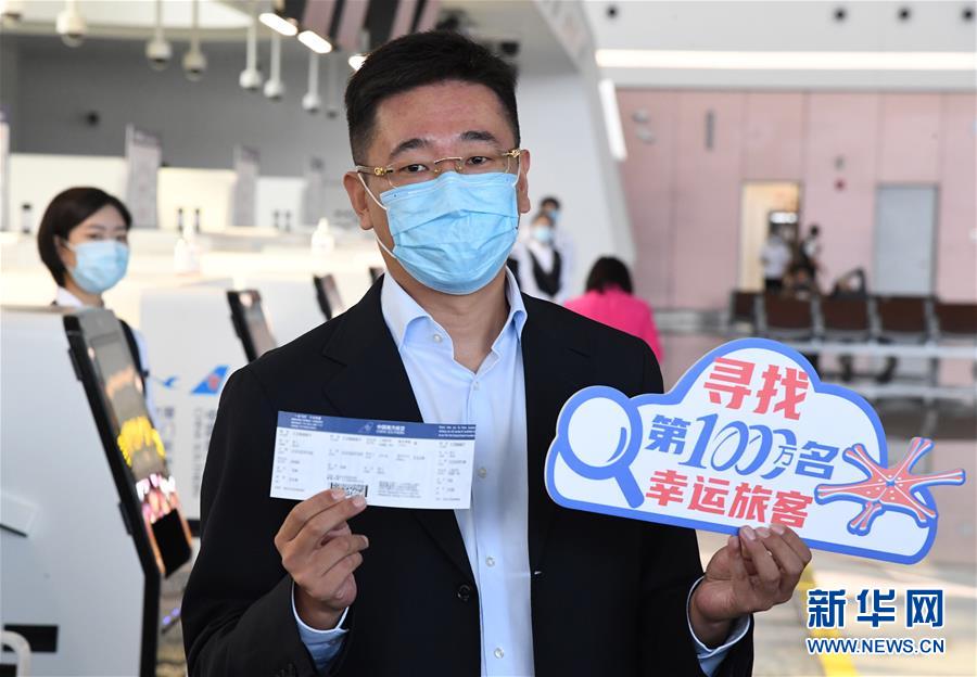 （社會(huì)）（1）北京大興國際機(jī)場(chǎng)旅客吞吐量首破1000萬人次