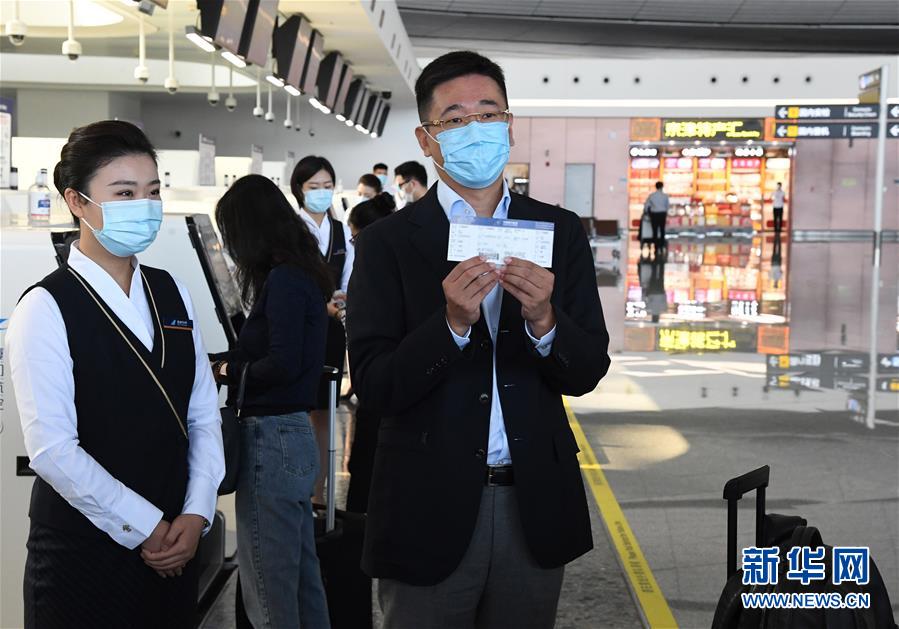 （社會(huì)）（2）北京大興國際機(jī)場(chǎng)旅客吞吐量首破1000萬人次