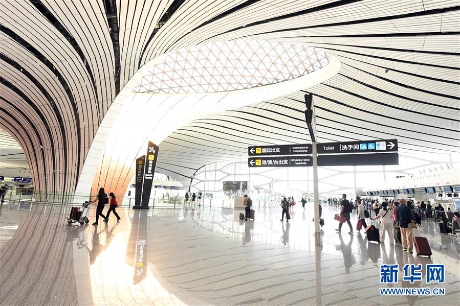 （社會(huì)）（5）北京大興國際機(jī)場(chǎng)旅客吞吐量首破1000萬人次