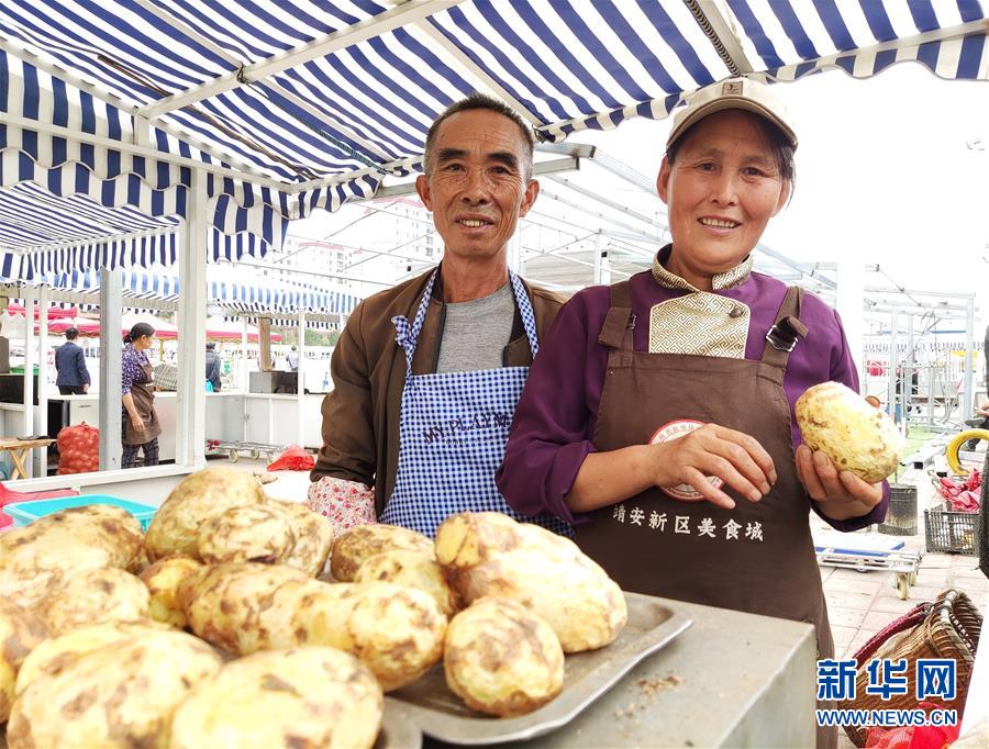 （新華全媒頭條·走向我們的小康生活·決戰(zhàn)決勝脫貧攻堅(jiān)·圖文互動）（2）決戰(zhàn)烏蒙——中國消除千年貧困的一個縮影 