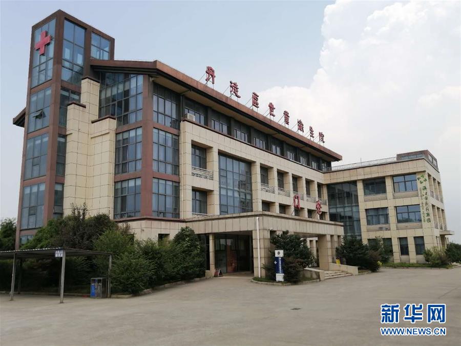 （習(xí)近平的小康故事·新華網(wǎng)·圖文互動(dòng)）（1）“真正解決好基層群眾看病難、看病貴問題”——習(xí)近平和群眾健康的故事
