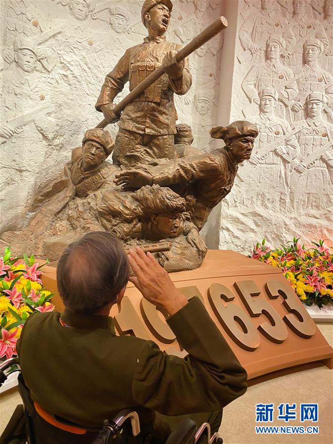 （圖文互動(dòng)）（3）他們，永遠(yuǎn)是我們心中最可愛(ài)的人——志愿軍將士精神永流傳