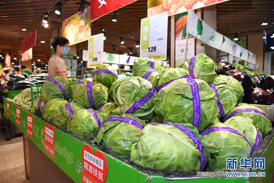 （新華全媒頭條·五中全會精神在基層·圖文互動）（10）走，去京津冀看看協(xié)同發(fā)展新氣象