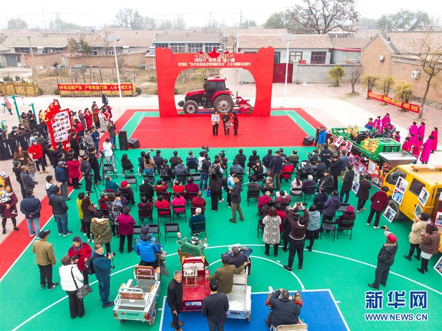 （五中全會(huì)精神在基層·圖文互動(dòng)）（1）天津、福建、廣東、云南等地創(chuàng)新形式讓黨的十九屆五中全會(huì)精神“飛入尋常百姓家”