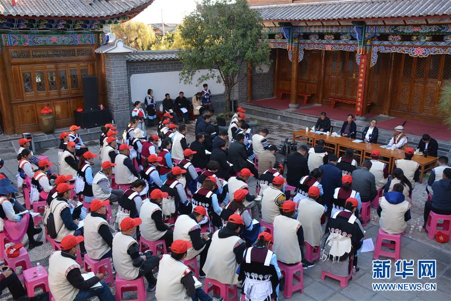 （五中全會(huì)精神在基層·圖文互動(dòng)）（4）天津、福建、廣東、云南等地創(chuàng)新形式讓黨的十九屆五中全會(huì)精神“飛入尋常百姓家”