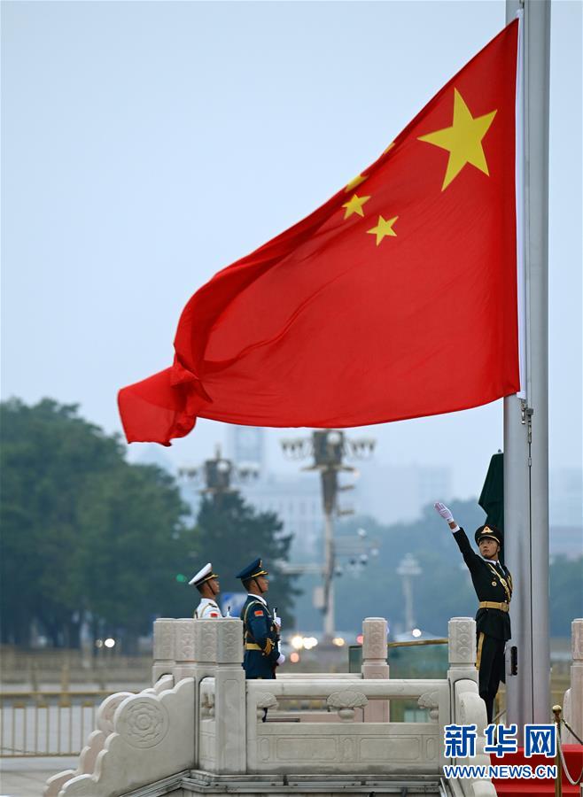 （兩會(huì)·XHDW）（1）全國政協(xié)十三屆三次會(huì)議即將開幕