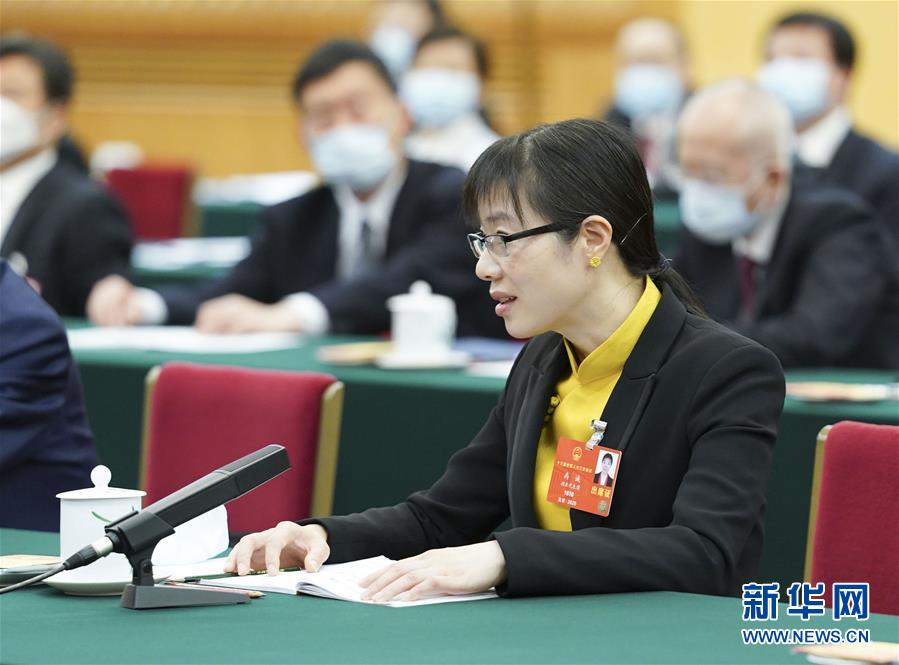 （新華全媒頭條·圖文互動）（3）從人民中汲取磅礴力量——習近平總書記同出席2020年全國兩會人大代表、政協(xié)委員共商國是紀實