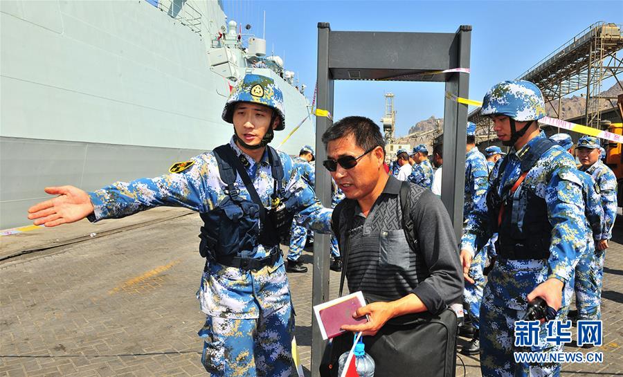 （新華全媒頭條·圖文互動）（7）沿著中國特色強軍之路闊步前進——黨中央、中央軍委領(lǐng)導(dǎo)推進國防和軍隊建設(shè)70年紀(jì)實