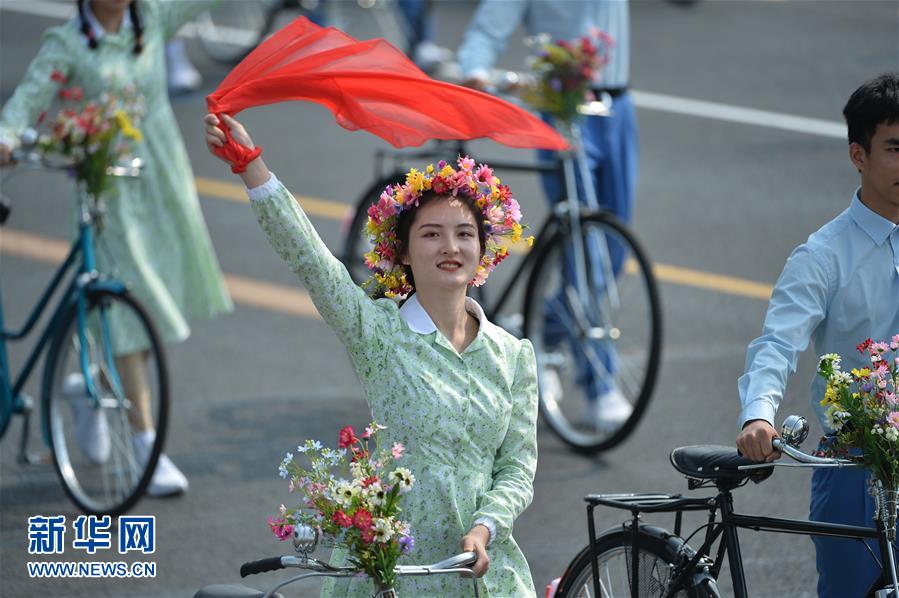 （國慶70周年·慶祝大會(huì)）慶祝中華人民共和國成立70周年大會(huì)在京隆重舉行