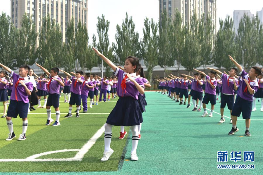 （體育·圖文互動）（1）（在習(xí)近平新時代中國特色社會主義思想指引下——新時代新作為新篇章·總書記關(guān)心的百姓身邊事）奔跑吧，少年！——體育讓孩子們插上強(qiáng)壯的翅膀（配本社同題文字稿）