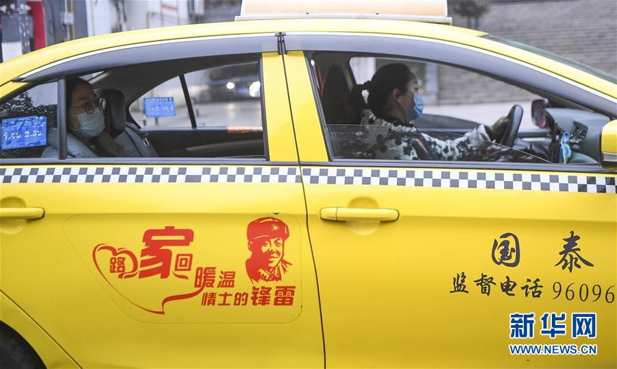（習(xí)近平致敬的戰(zhàn)“疫”英雄·志愿者篇·圖文互動）（1）他們，微光成炬照征程
