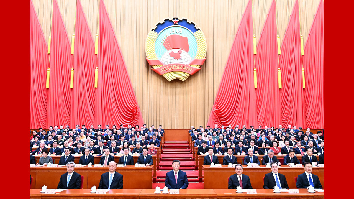 全國政協(xié)十四屆三次會(huì)議在北京閉幕