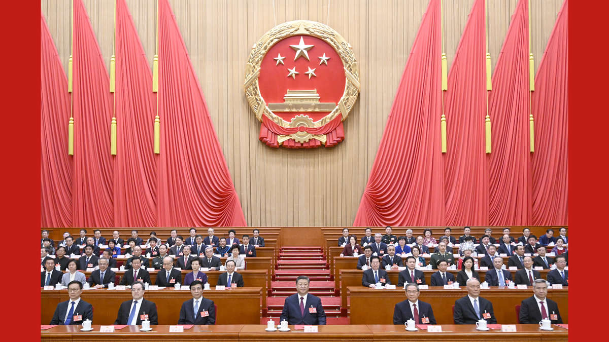 兩會(huì)丨十四屆全國人大三次會(huì)議在京閉幕