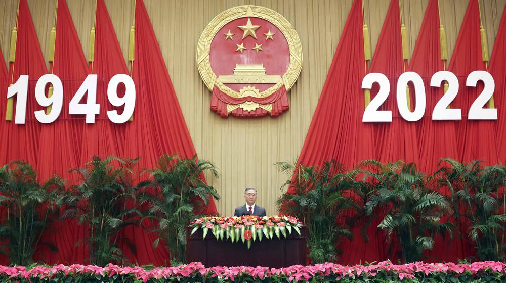 全國(guó)政協(xié)辦公廳、中共中央統(tǒng)戰(zhàn)部、國(guó)務(wù)院僑辦、國(guó)務(wù)院港澳辦、國(guó)務(wù)院臺(tái)辦、中國(guó)僑聯(lián)舉行國(guó)慶招待會(huì) 汪洋致辭