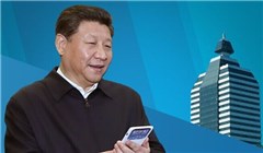 習近平到新華社調(diào)研做了啥，說了啥