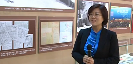 走進新華社社史展廳，總書記看的啥？