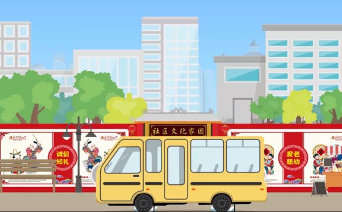 新時(shí)代，呈現(xiàn)新特點(diǎn)