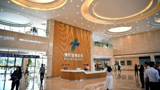 博鰲樂(lè)城國(guó)際醫(yī)療旅游先行區(qū)探路中國(guó)開(kāi)放新領(lǐng)域