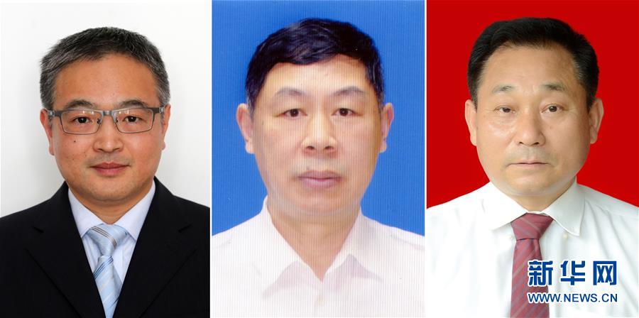黃群、宋月才、姜開斌三位同志的肖像