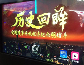互動(dòng)體驗(yàn)，讓這個(gè)展覽“魔力”十足