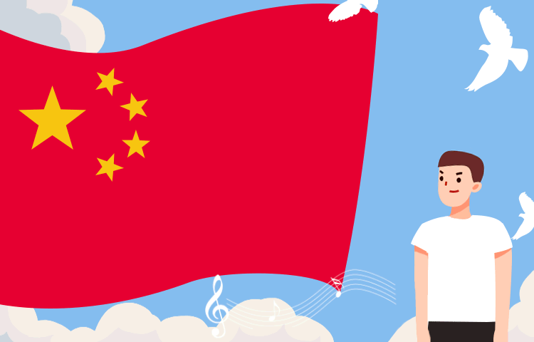@全體黨員｜面對國旗，你做對了嗎？