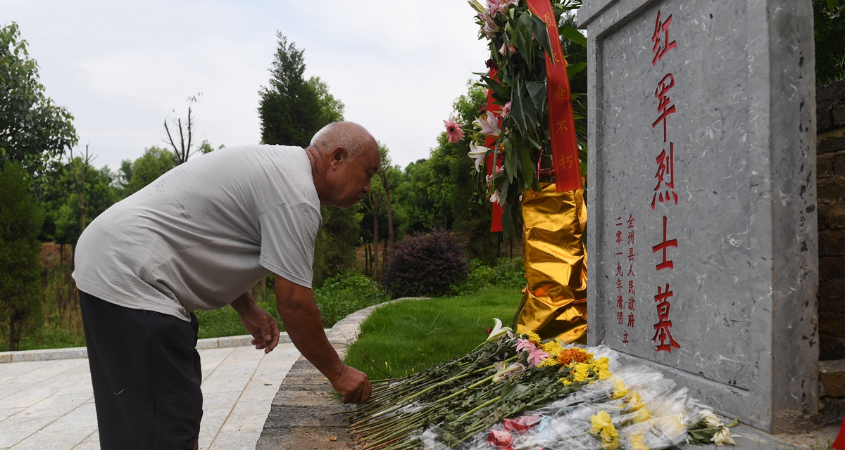 為有犧牲多壯志，敢教日月?lián)Q新天——重返紅軍血戰(zhàn)現(xiàn)場(chǎng)