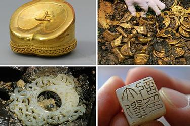 仙人洞里說豐年 ?；柽z址看文化