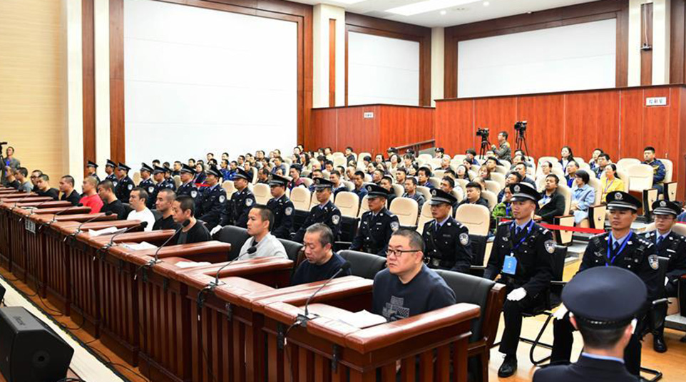 孫小果出獄后組織、領(lǐng)導(dǎo)黑社會性質(zhì)組織等犯罪一案公開開庭審理