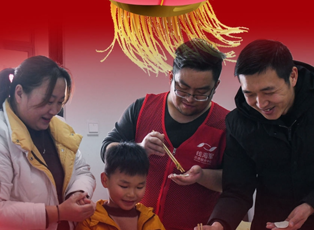 看！就地過年，你關心的幾大問題這么解決