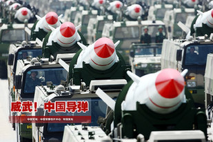 東風(fēng)威武！回顧大閱兵中的中國導(dǎo)彈