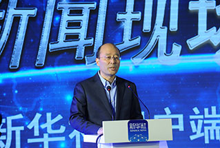 主持人、新華社副社長劉思揚