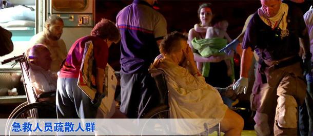 高清：美國一化肥廠發(fā)生爆炸可能致數百人死傷