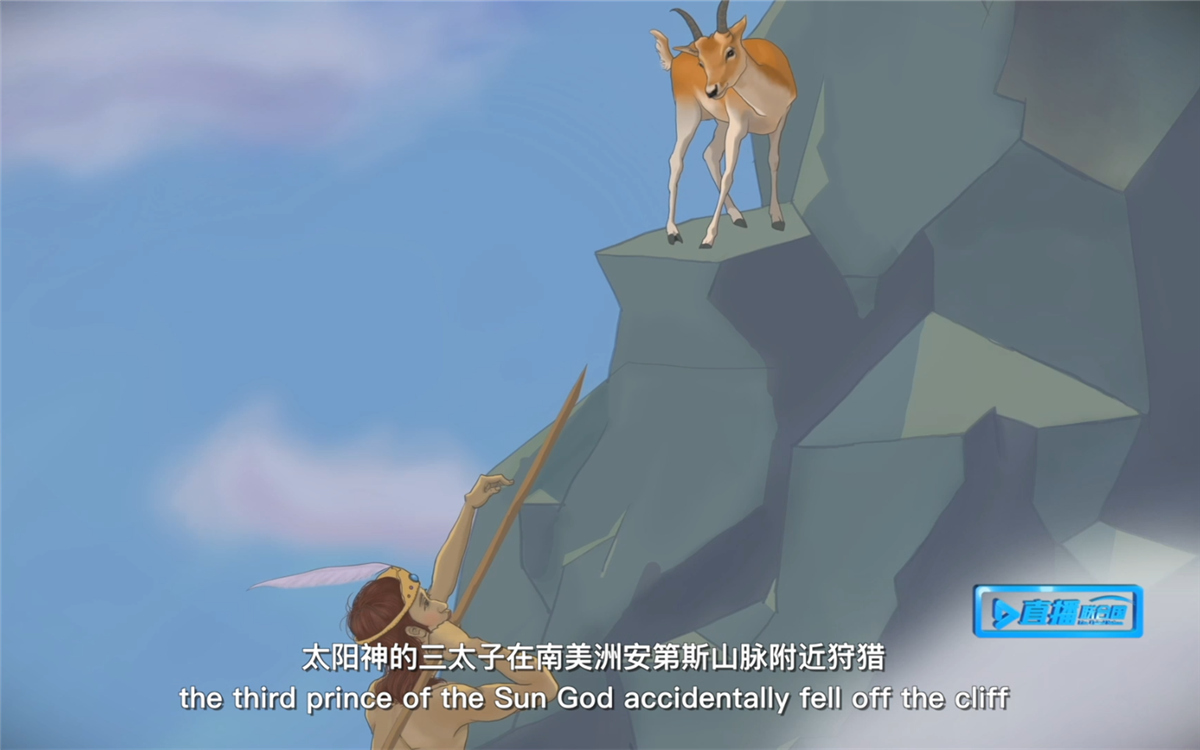 關(guān)于藜麥的來源，安第斯人有一個(gè)神奇的傳說