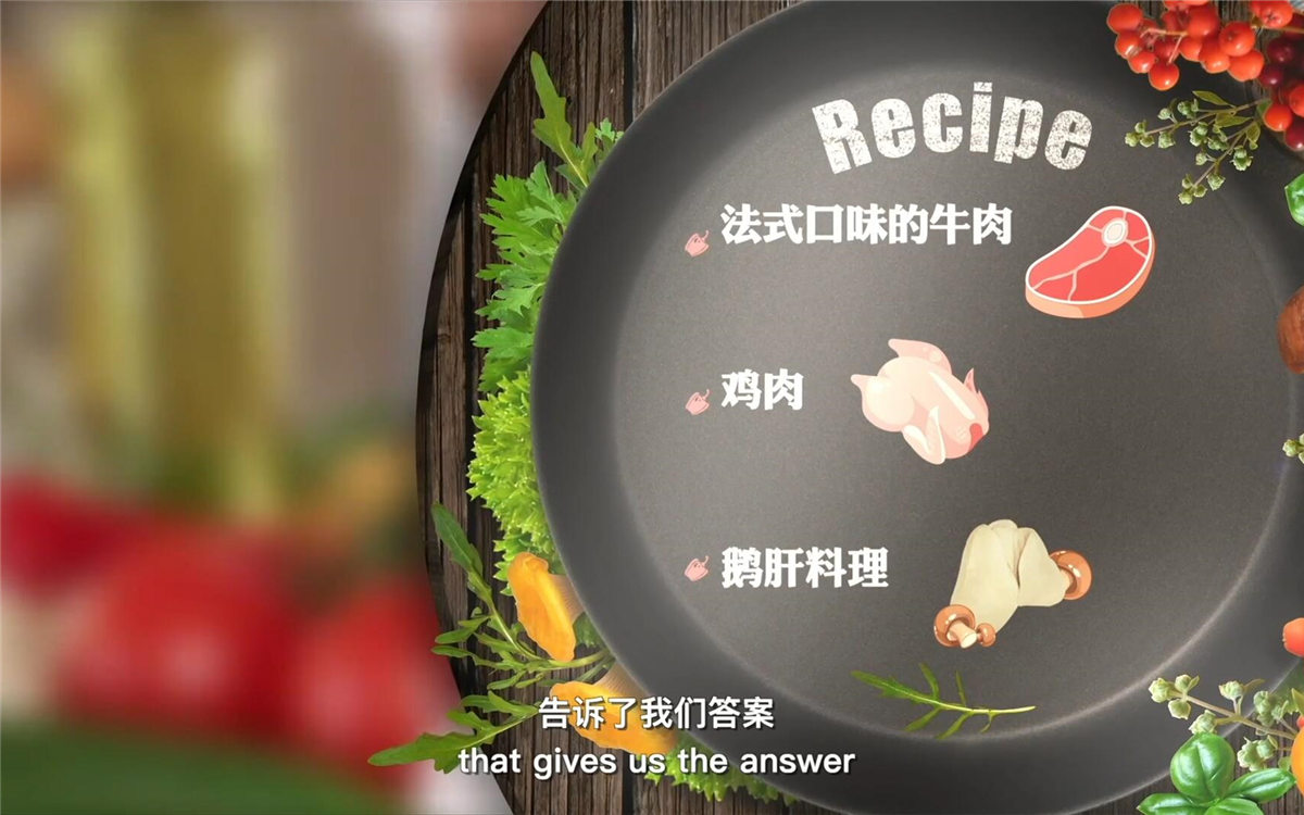 這里有一份獨家食材榜單，解密了大家最愛吃什么