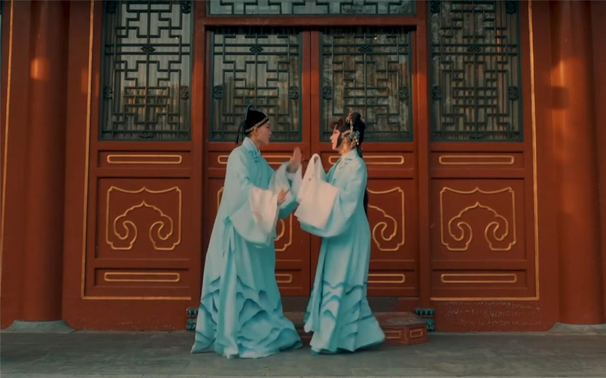 如花美眷，似水流年，說的是戲中詞，道的是人間情
