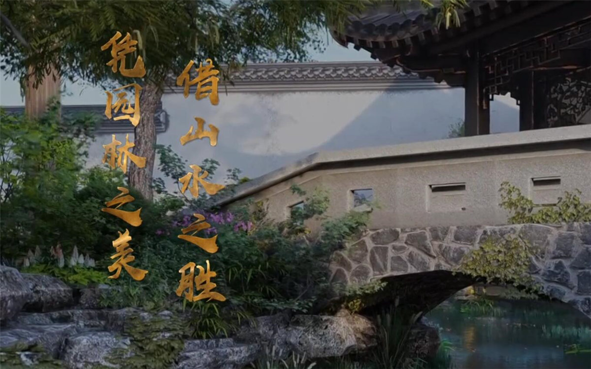 蘇州，這座有著兩千五百年歷史的古城，自古就不乏文人墨客的題詠吟唱