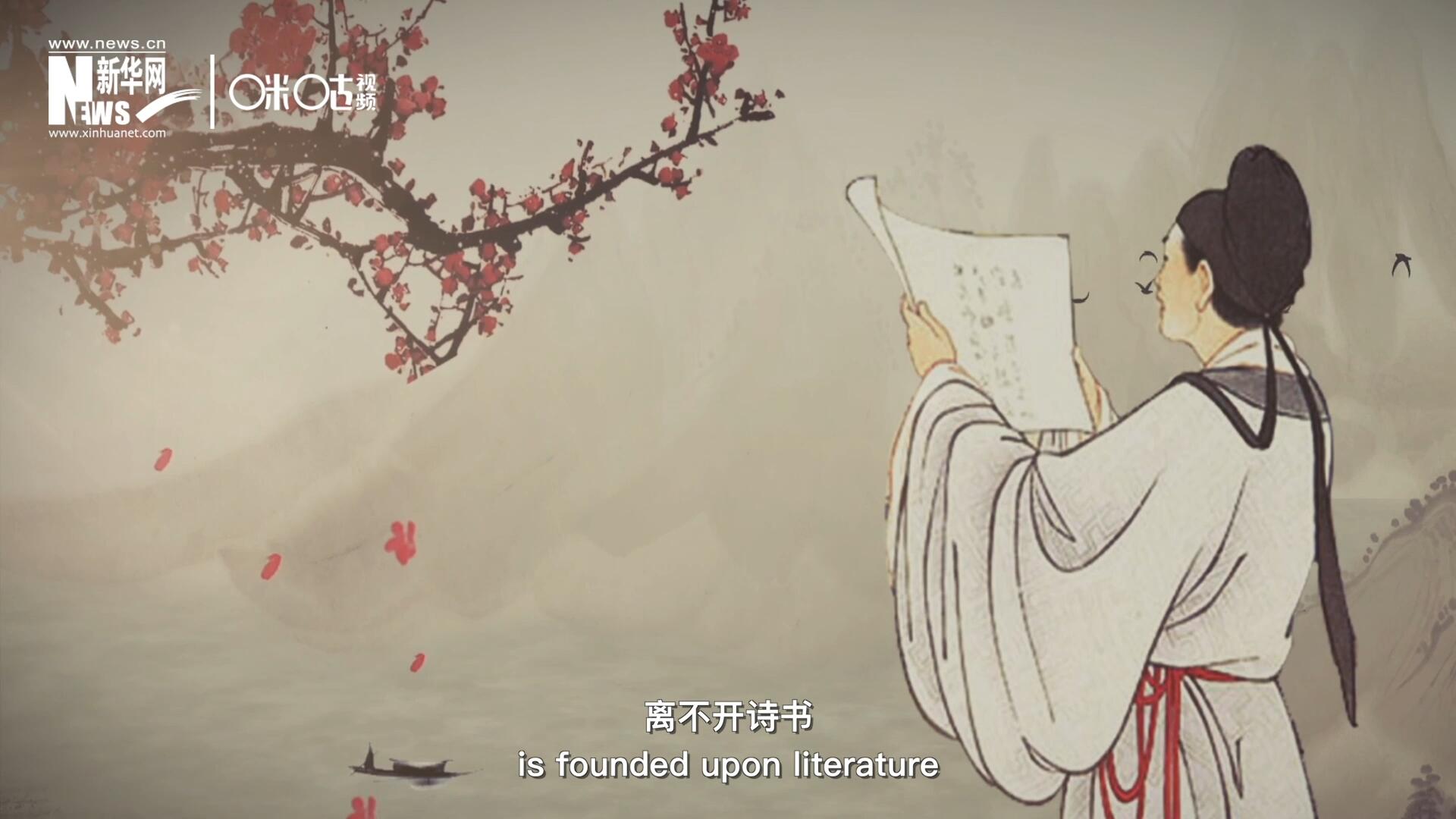 中國人的精神世界，離不開詩書，中國人的物質(zhì)生活，則離不開算術(shù)